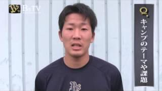 秋季キャンプ 戸田投手