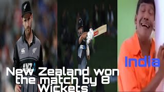 India VS New Zealand T20 World Cup match troll tamil | Dark Side Troll