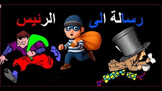 البورصة المصرية كلام فى التحليل الفنى