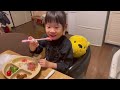 rio log 31【なんでもない日常🥦4歳の冬❤︎会話やご飯の記録☺️】