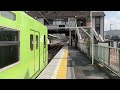 jr大和路線201系nd614編成 高井田駅発車