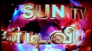 SUN TV Logo Animation New YouTubevia torchbrowser com