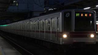 【東武】東武20050系21856F 西新井発車