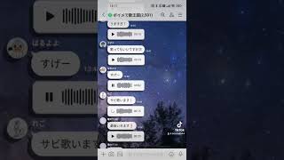 【TikTok170万再生】話題のスパークルを歌いこなす集団ｗｗｗ #shorts