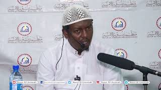 QISO CAJIIB AH | NIN DARISKA WANAAJINTIISA , KHAATUMA WANAAGSAN KU HELEY | Sh. Cabdiaziz Maxamed