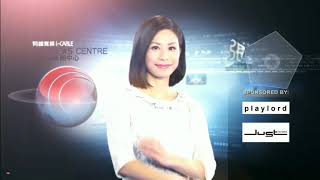 有線新聞女主播 張曉雯 Venus Cheung 2017 Promo