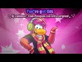 You’ve Got This! - Dj Cadence - Club penguin (Con lyrics original)