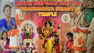 BANGALORE KARAGA 2023 | ARATHI DEEPGALU 2023 | SRI DHARMARAYA SWAMY TEMPLE | #templemonk #2023