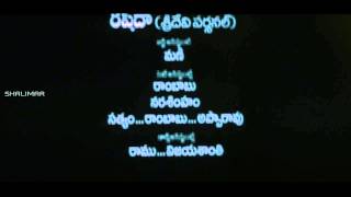 Govinda Govinda Movie || Rolling Title Video Song || Nagarjuna,Sridevi