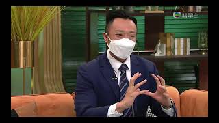 中醫師徐澤昌博士-TVB《流行都巿》中醫治療自閉症