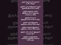 புத்திர தோஷம் எதனால் உண்டாகிறது இந்த இடத்தில் கிரகங்கள் இருந்தால் என்ன பலன்கள் 🙏🏻💫