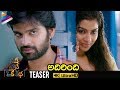Download Needi Naadi Oke Katha TEASER | Sree Vishnu | Nara Rohit | Satna Titus | 2018 Latest Telugu Movies In Mp4 3Gp Full HD Video