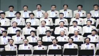 서울장로성가단 여호와는 위대하다 - Seoul Elder's Choir Lot Mount Zion Rejoice