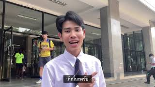 Vlog KBU. มหาวิทยาลัยเกษมบัณฑิต