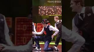 #shorts 王一博队长大秀惊艳！期待解锁更多舞种！ | 这！就是街舞 第四季 Street Dance of China S4 | 优酷综艺 YOUKU SHOW