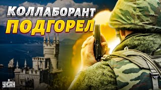 💥 В Крыму подорвался важный коллаборант. У россиян паника - массово валят в РФ