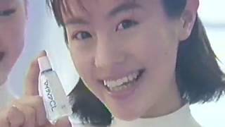 ちょっと前だが　懐かしいCM  1996年夏　その2