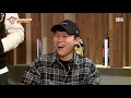 ‘발라드돌’ 육성재 즉흥 작곡 수준이 이 정도 @집사부일체 59회 20190303