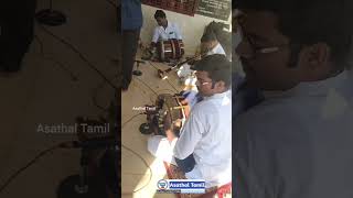 💃🕺மீண்டும்,மீண்டும் 🎷🎺கேட்கத் கேட்கத் தூண்டும் 🎺நாதஸ்வரம்,🎤மேல தாளம் 📀💿/#asathaltamil /@asathaltamil