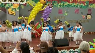 知本國小2023幼兒園畢業典禮—05鳳梨班表演