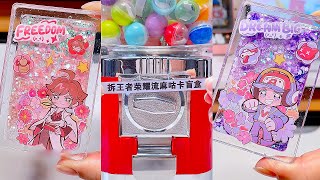 沉浸式 🎀王者荣耀咕卡盲盒 | Immersive 🎀 King of Glory Guka Blind Box