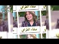 ابطال مسلسل