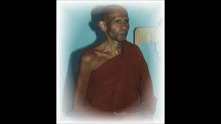 නාම-රෑප යනු කුමක්ද - Ven Katukurunde Gnanananda Thero