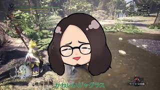 【MHW:アイスボーン】対ジンオウガ　〜俺のジャグラス〜