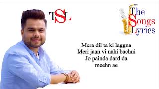 Teri Kami - Lyrics - Akhil | Punjabi Songs Lyrics | Akhil Songs Lyrics