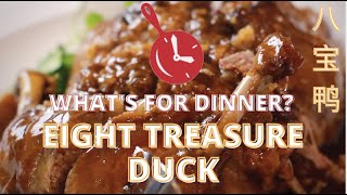 Eight Treasure Duck Recipe - CHINESE WHAT'S FOR DINNER!