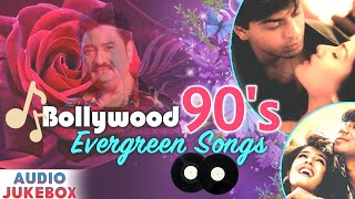Bollywood 90's Evergreen Songs | Hindi Love Songs | 90's Hits | 90s Hindi Romantic Songs Bollywood