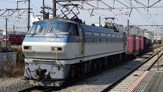 [隅田川シャトル] 3月9日新川崎駅 吹田A9運用 72レ EF66 131