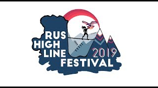 Видеоприглашение на Russian Highline Festival 2019