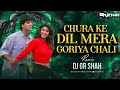 Chura Ke Dil Mera Goriya Chali - DJ Gr Shah Remix | Akshay Kumar & Shilpa Shetty 2020 Remix