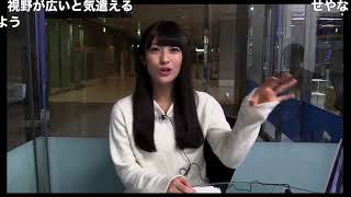 SOLiVE振り返り 2017/12/07 ムーン あいりん (コメント付き)