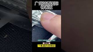 教您不被坑：如何区分ZF厂V5版万国葡七和YL厂{买表加微信WULL920123}