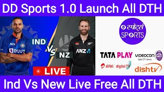 DD Sports 1.0 Channel Number in Tata Play, Airtel DTH, Dish TV Videocon D2H, Sun Direct, GTPL, Den