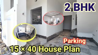 15 × 40 house plan 2bhk with parking | 66 Gaj house design in 2bhk | 15*40 house plan