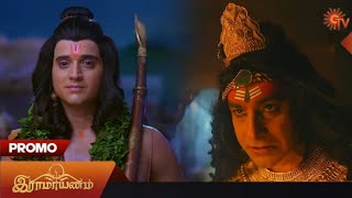 Ramayanam - Promo|06 February 2025|Episode 228|Mon - Sat 6.30 PM|Sun TV|Shrimad Ramayan-Tamil