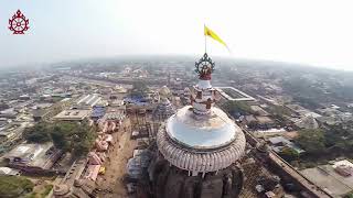 SABUTHARU BADA AMA SHRIKHETRA DHAMA || ସବୁଠାରୁ ବଡ ଆମ ଶ୍ରୀକ୍ଷେତ୍ର ଧାମ || Odia Bhajan