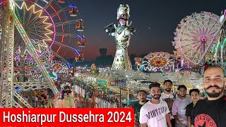 ਹੁਸ਼ਿਆਰਪੁਰ ਦੁਸਹਿਰਾ ਮੇਲਾ - Hoshiarpur Dussehra Mela 2024 |  Rawan Making Start | Dussehra Mela Crowds