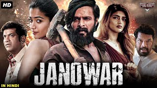 JANOWAR - Full Hindi Dubbed Movie | Rashmika Mandanna, Naga Shaurya | South Action Romantic Movie