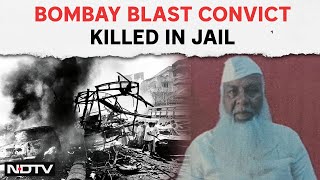 Mumbai Serial Blast Convict's Head Smashed In Jail By Inmates. He Dies
