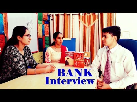 Bank interview for fresher : ICICI : AXIS : SYNDICATE : CANARA ( PGDBF ) Bank interview for fresher : ICICI : AXIS : SYNDICATE : CANARA ( PGDBF )