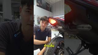 รีวิว ของแต่ง CBR500R ( โปรลับ \