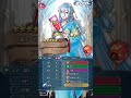 【飛空城season23 総括】不完全燃焼。【無課金乞食のfeh】 83