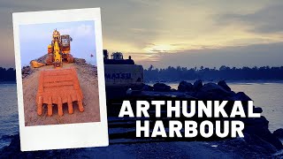 Arthunkal Fishing Harbour| English Travel Vlog|