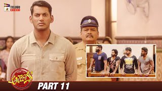 Ayogya Telugu Full Movie | Vishal | Raashi Khanna | Temper Remake | Part 11 | Mango Telugu Cinema