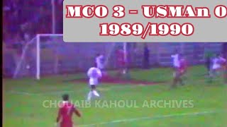 MC Oran 3 - USM Annaba 0 (saison 1989/1990)