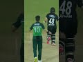 ball very close to the stumps pakistan vs newzealand cricketmubarak sportscentral pcb m2b2a